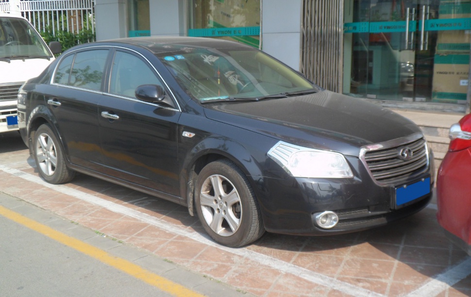 Faw besturn b 70